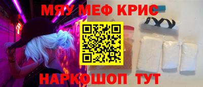 каннабис Малгобек