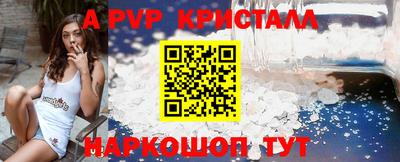 каннабис Малгобек