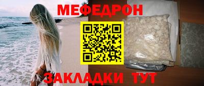 каннабис Малгобек