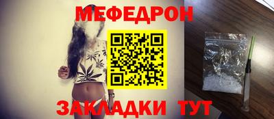 каннабис Малгобек