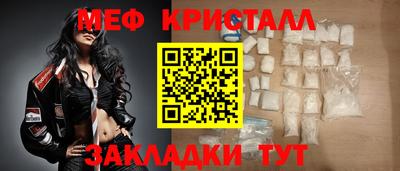 a pvp Малоярославец