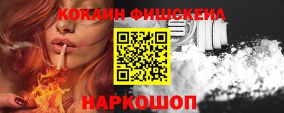 a pvp Малоярославец