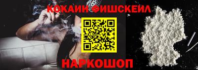 каннабис Малгобек