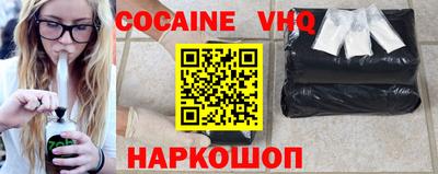 a pvp Малоярославец