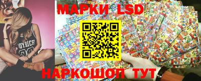 спиды Мариинск
