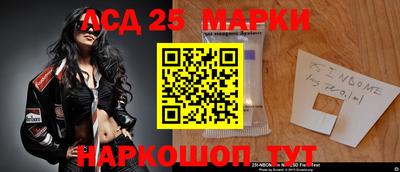 каннабис Малгобек