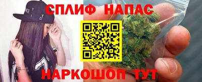 a pvp Малоярославец