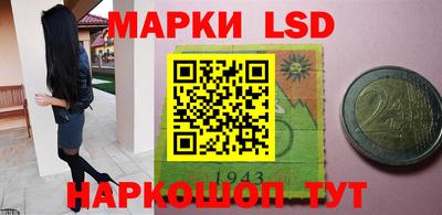 a pvp Малоярославец