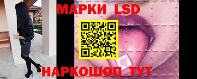 каннабис Малгобек
