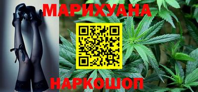спиды Мариинск