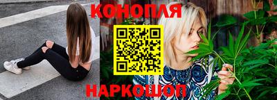 спиды Мариинск