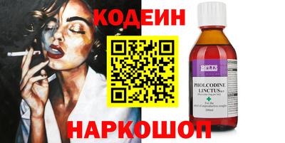 a pvp Малоярославец