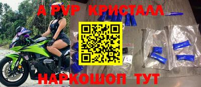 каннабис Малгобек