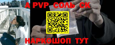 каннабис Малгобек