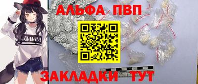 каннабис Малгобек