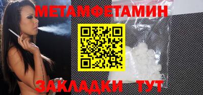 каннабис Малгобек