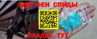 каннабис Малгобек