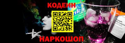 спиды Мариинск