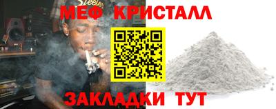 a pvp Малоярославец