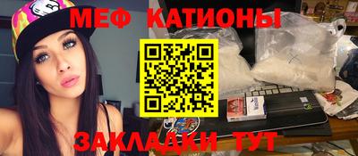 каннабис Малгобек