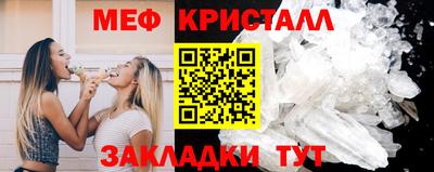 a pvp Малоярославец