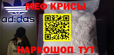каннабис Малгобек