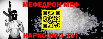 a pvp Малоярославец